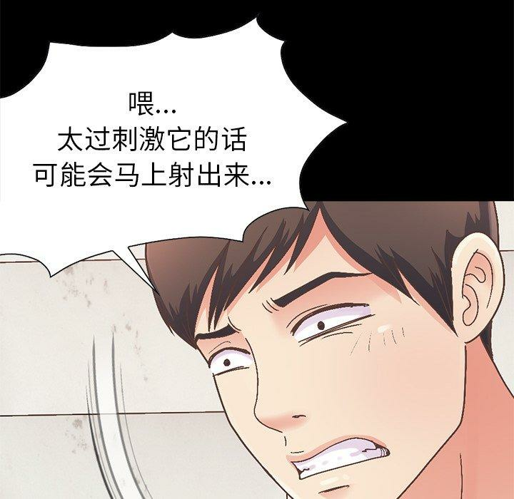 第114张