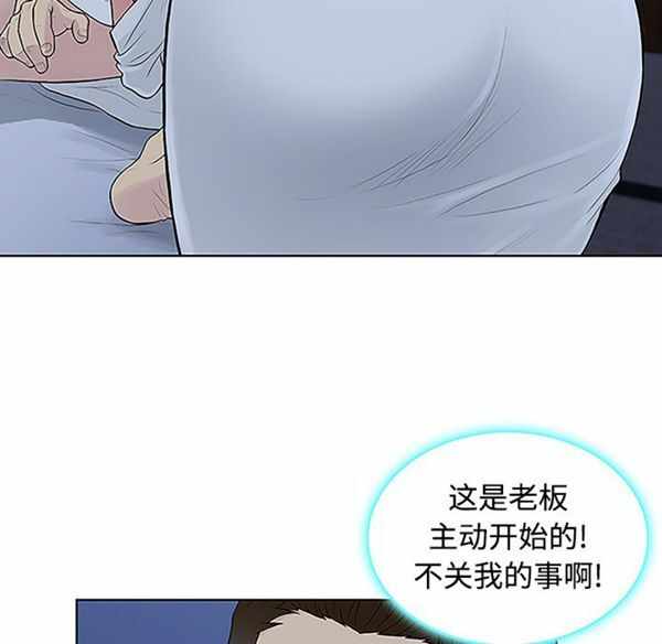 第37张