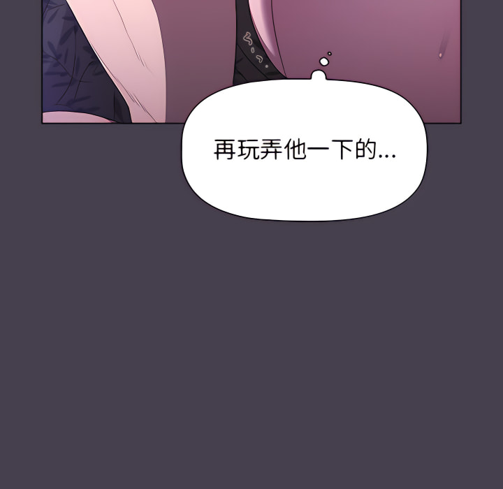 第146张
