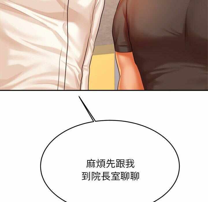 第204张