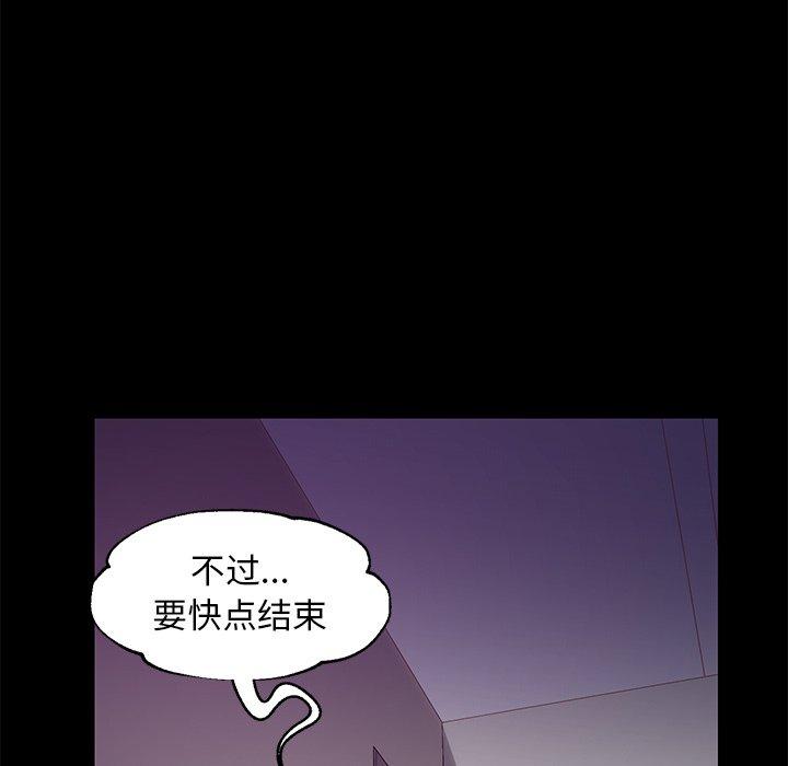 第100张