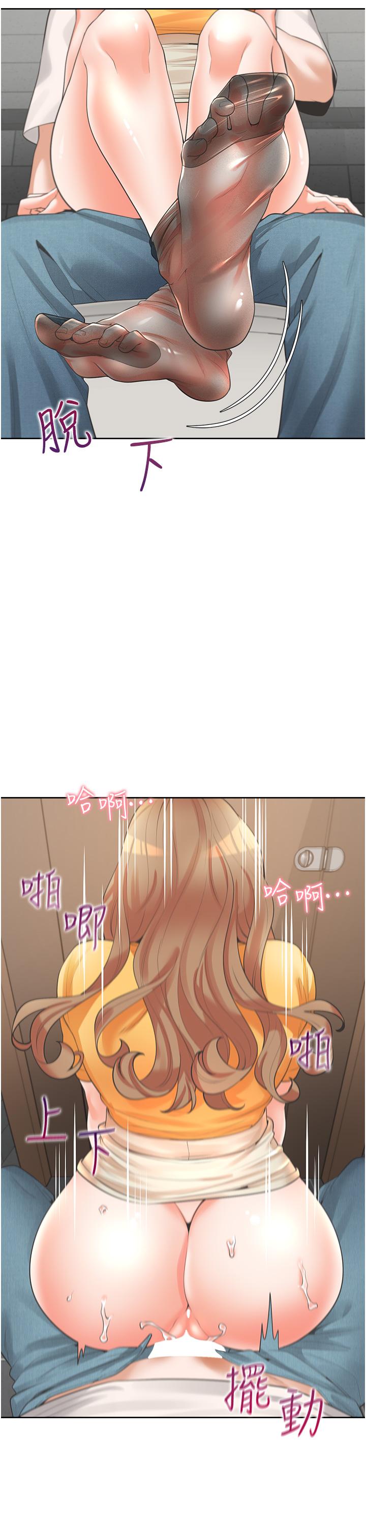 第35张