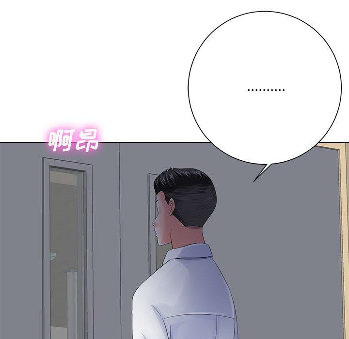 第116张