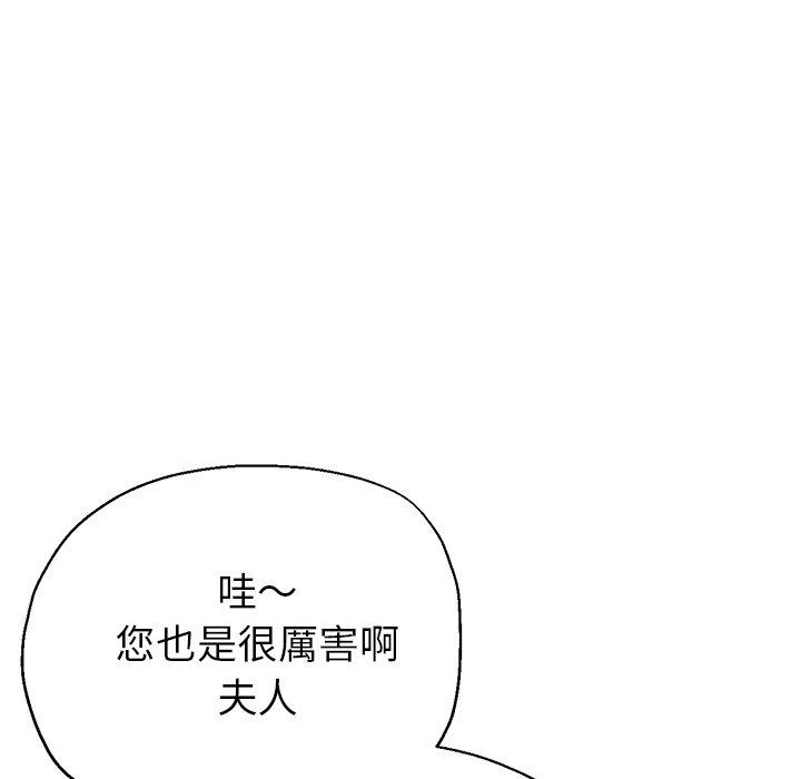 第144张