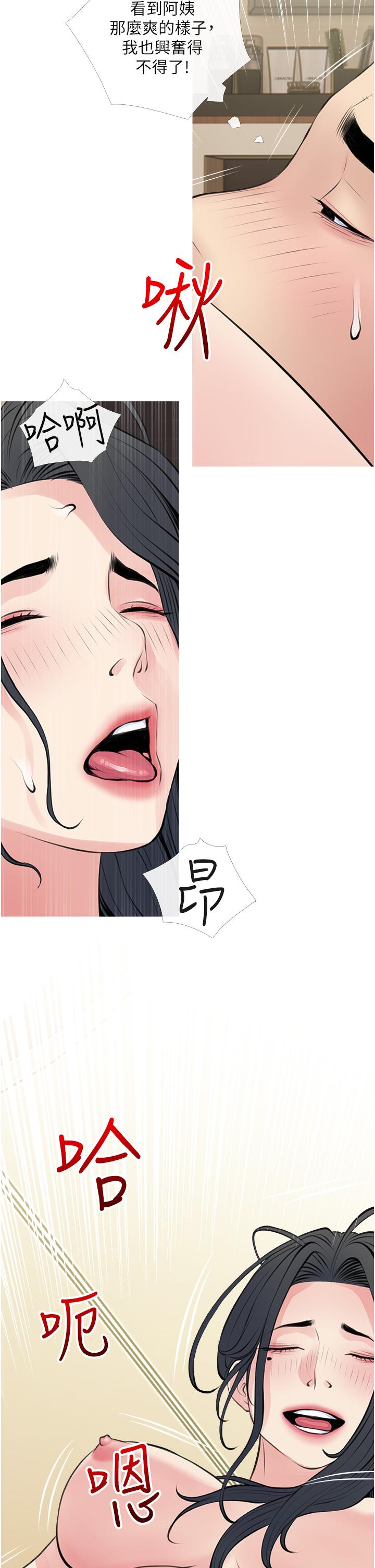 第22张
