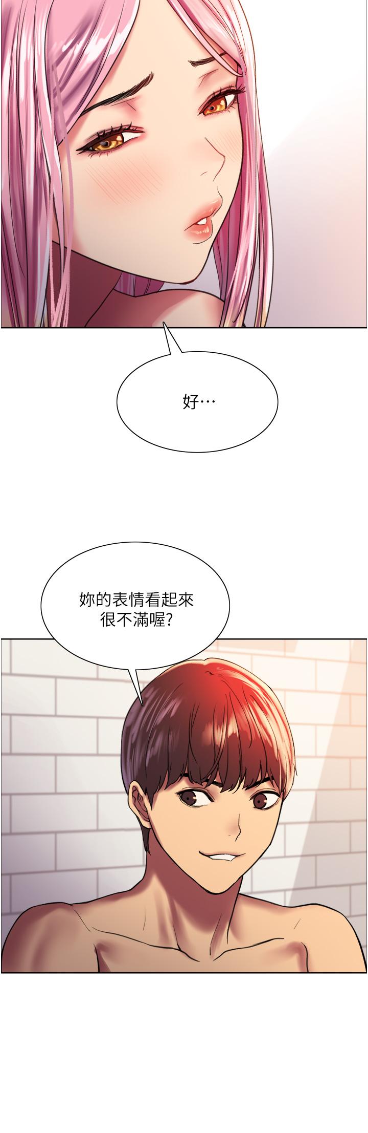 第35张