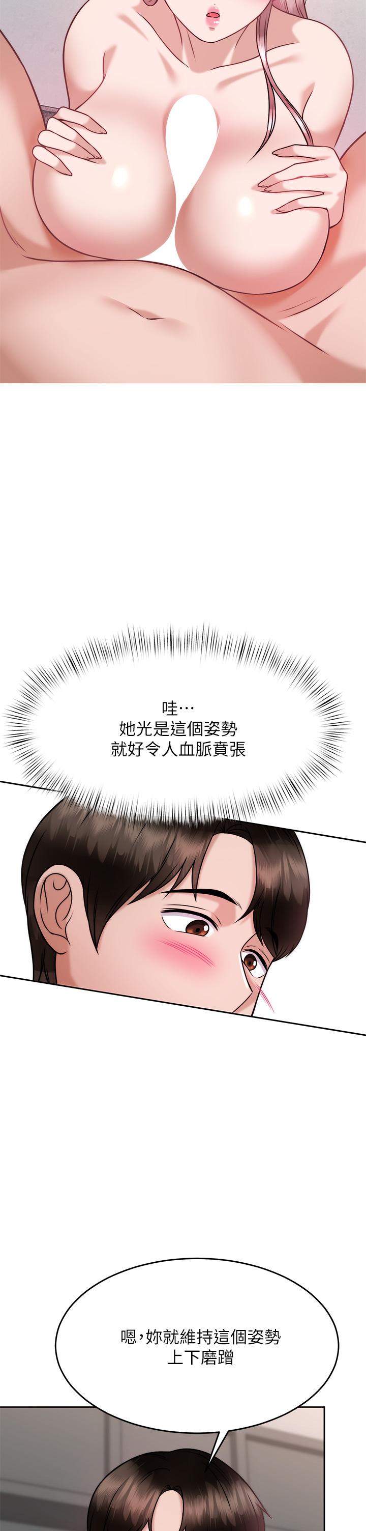 第42张