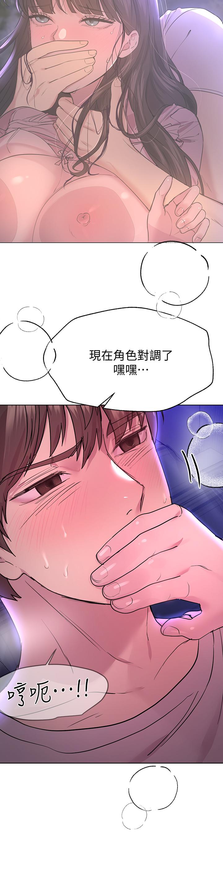 第22张