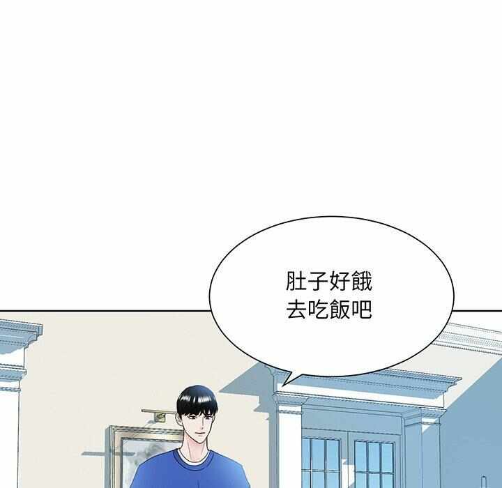 第87张