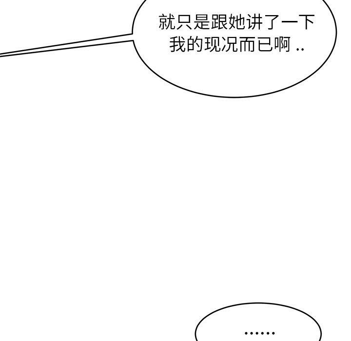 第15张