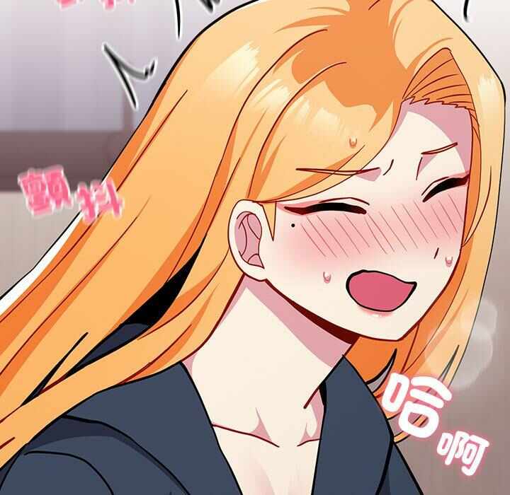 第56张