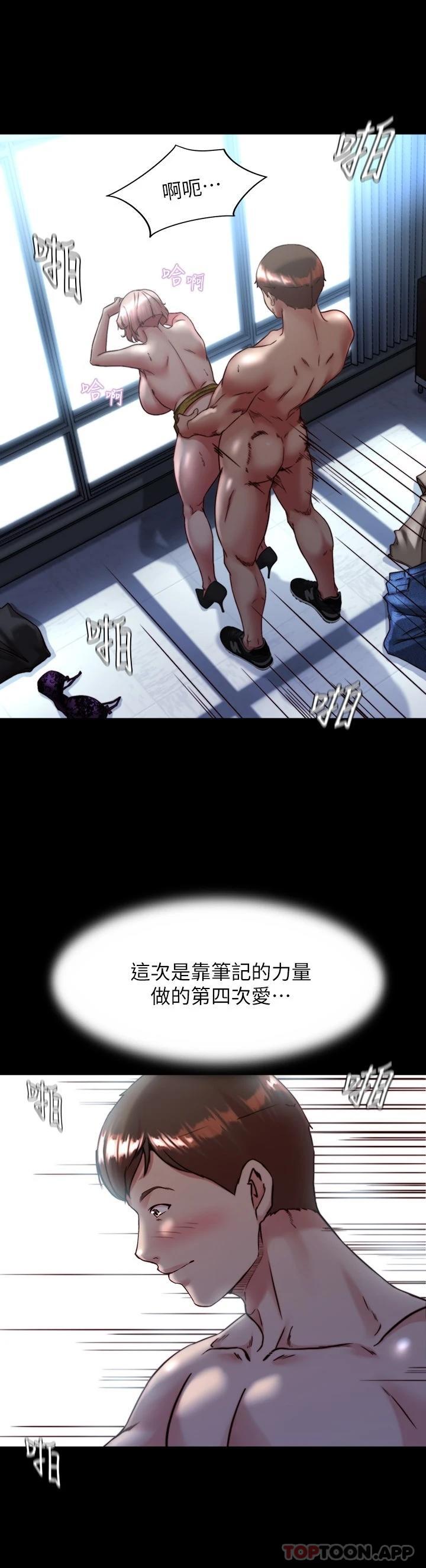 第19张