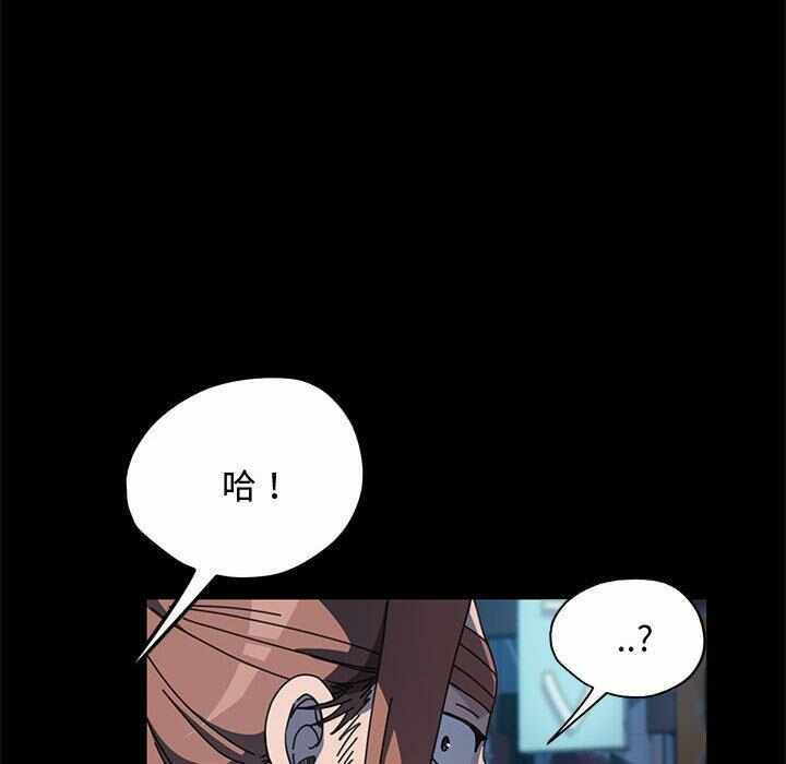 第82张