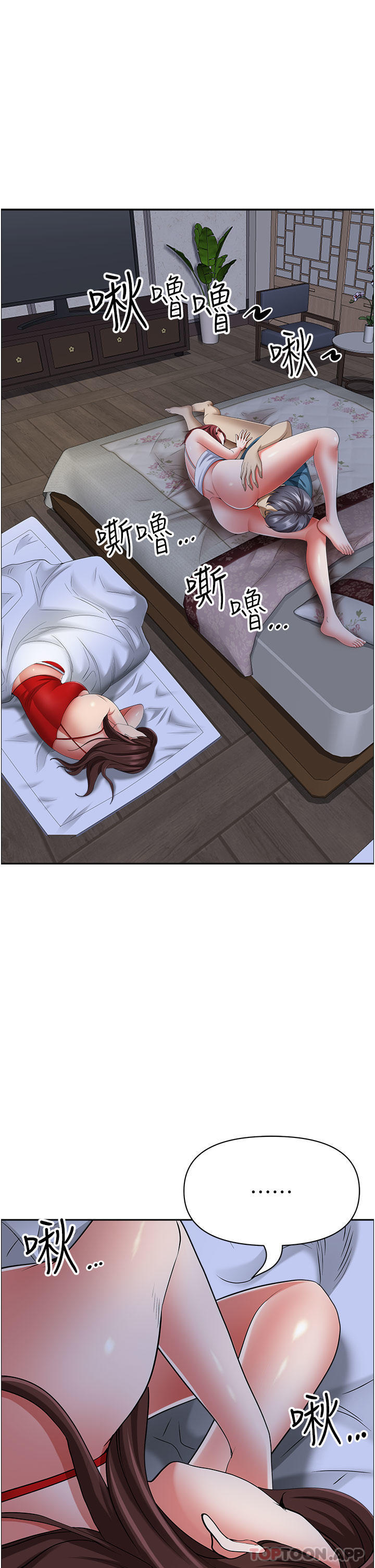 第22张
