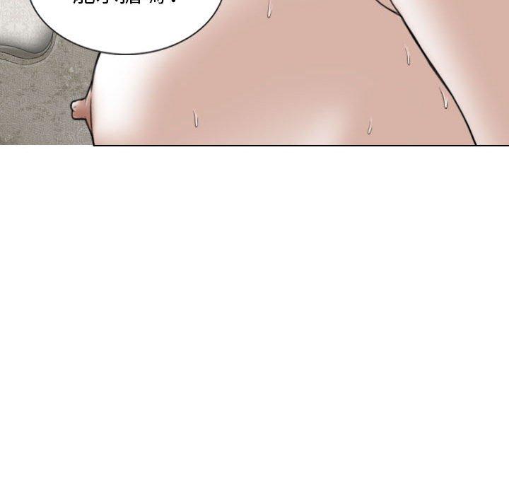 第62张
