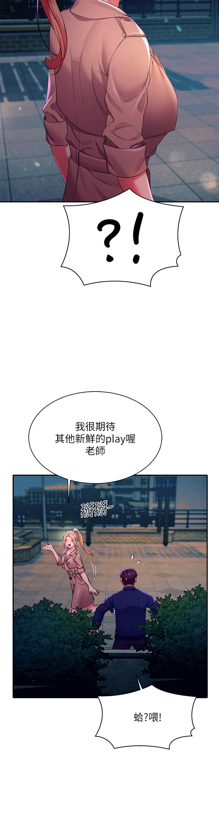 第30张