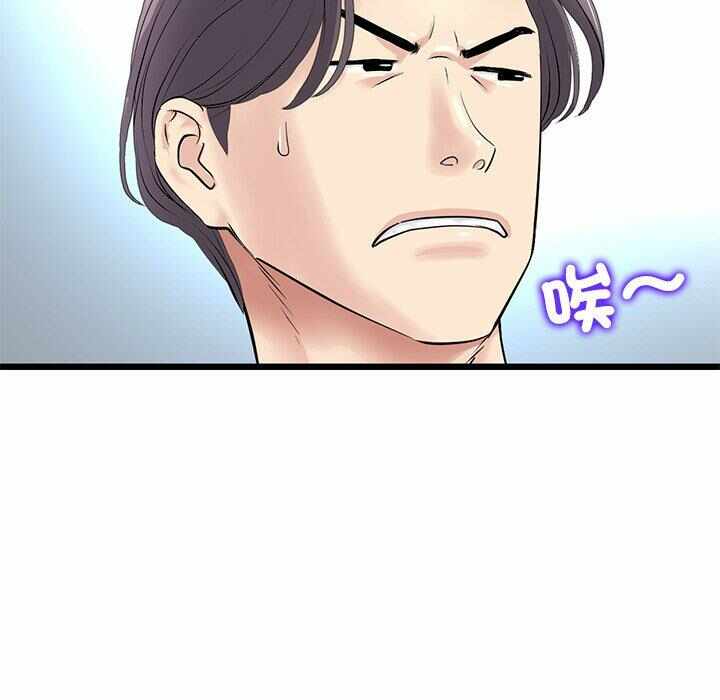 第189张