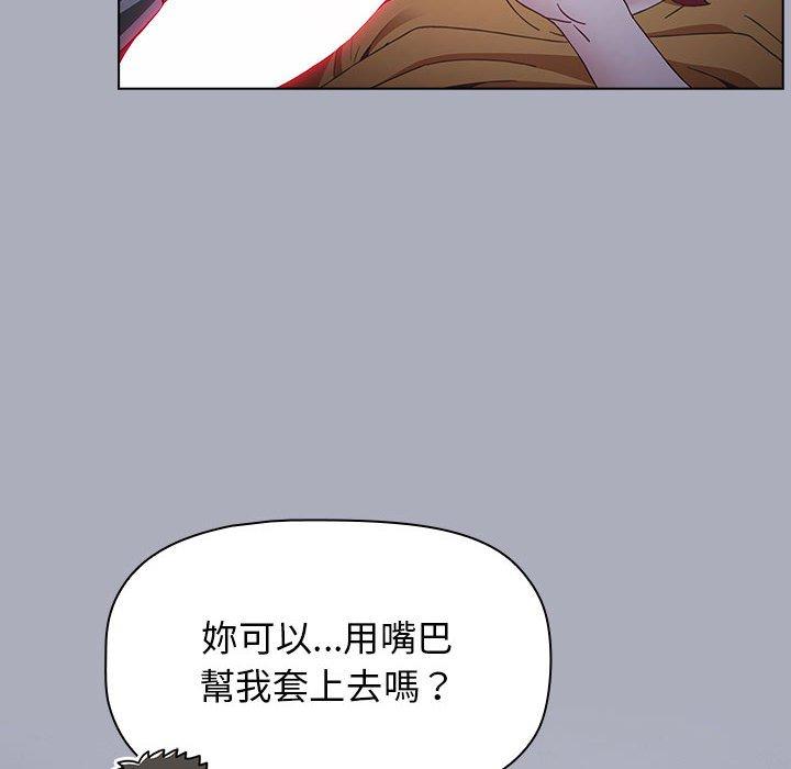 第37张