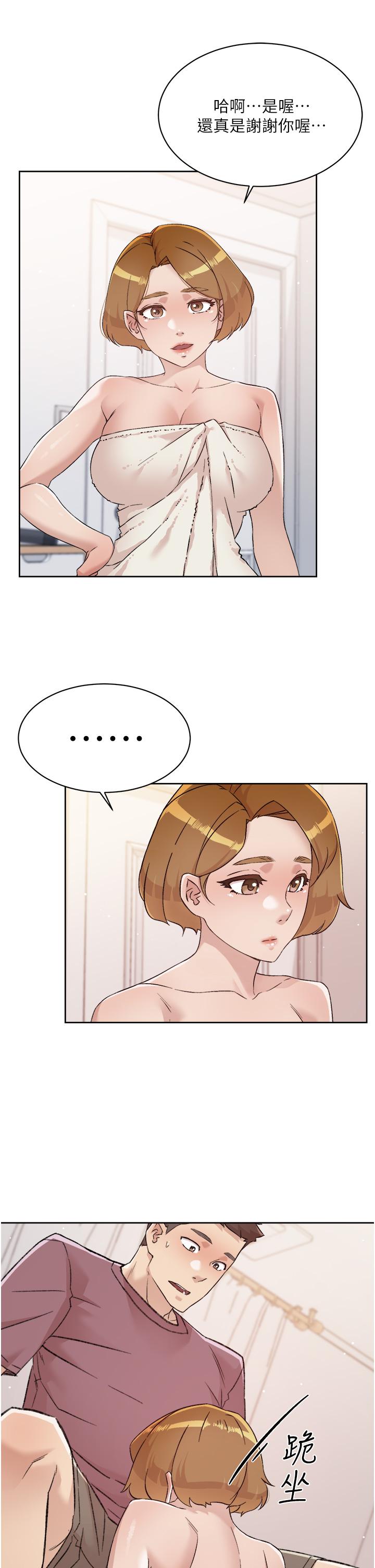 第33张