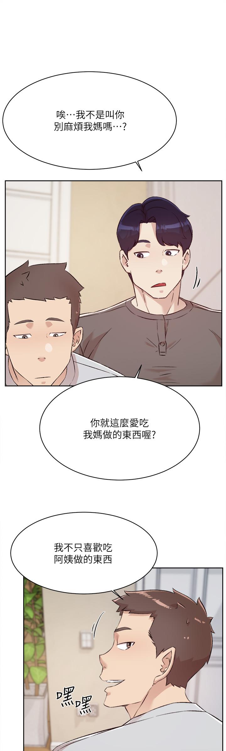 第19张