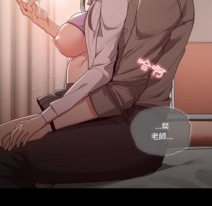第61张