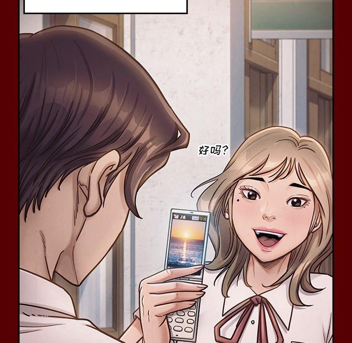 第81张