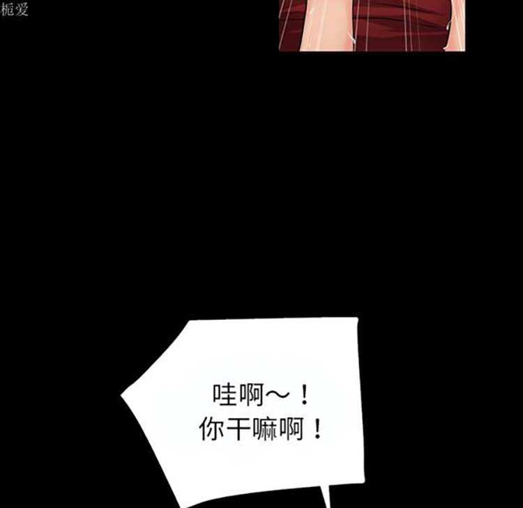 第61张