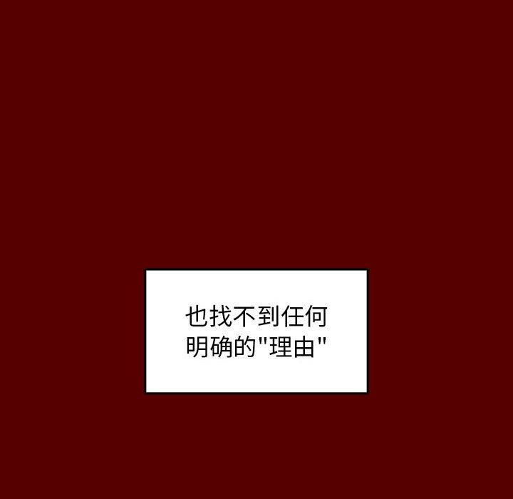 第57张