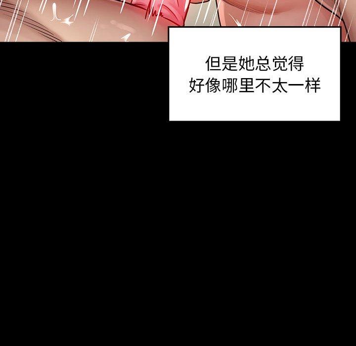 第162张