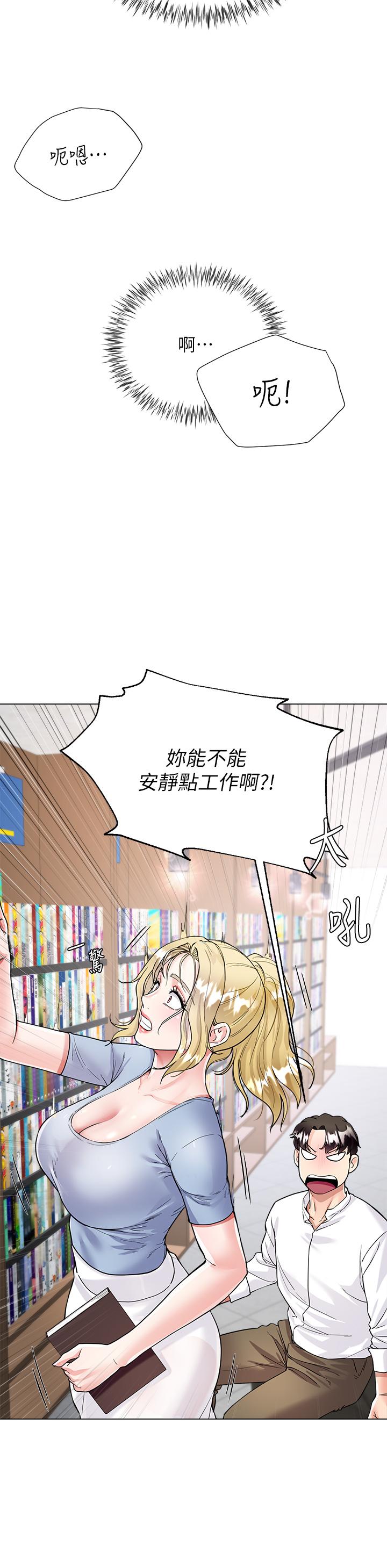 第45张