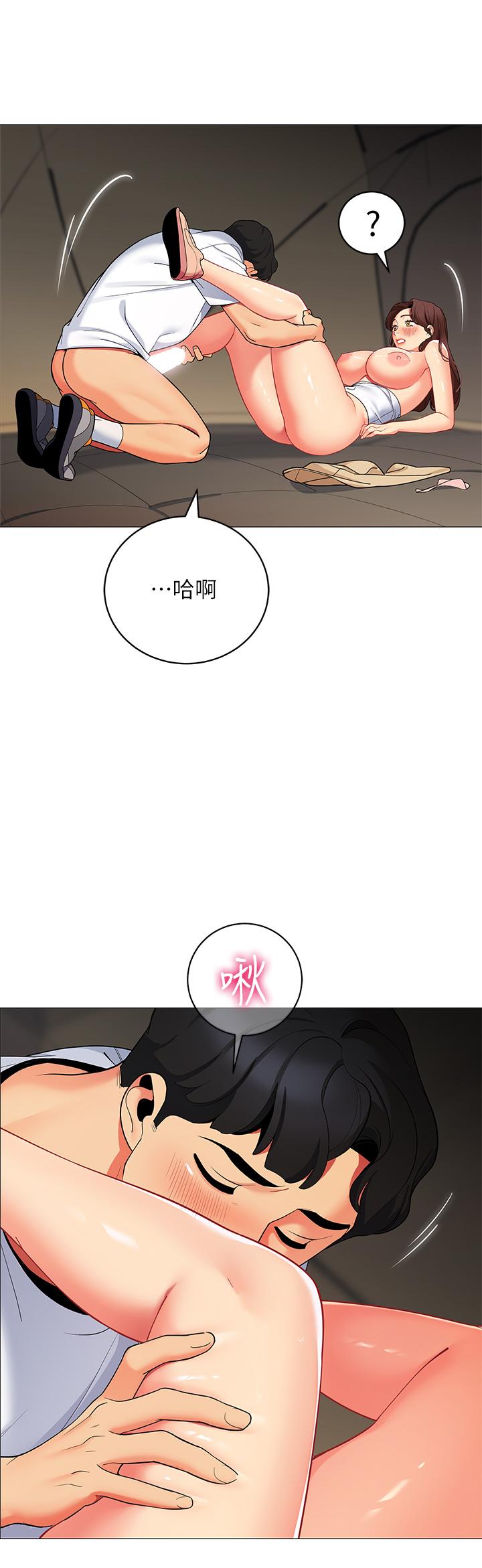 第31张
