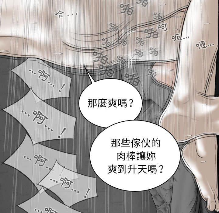 第125张
