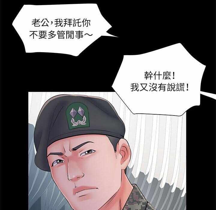 第96张