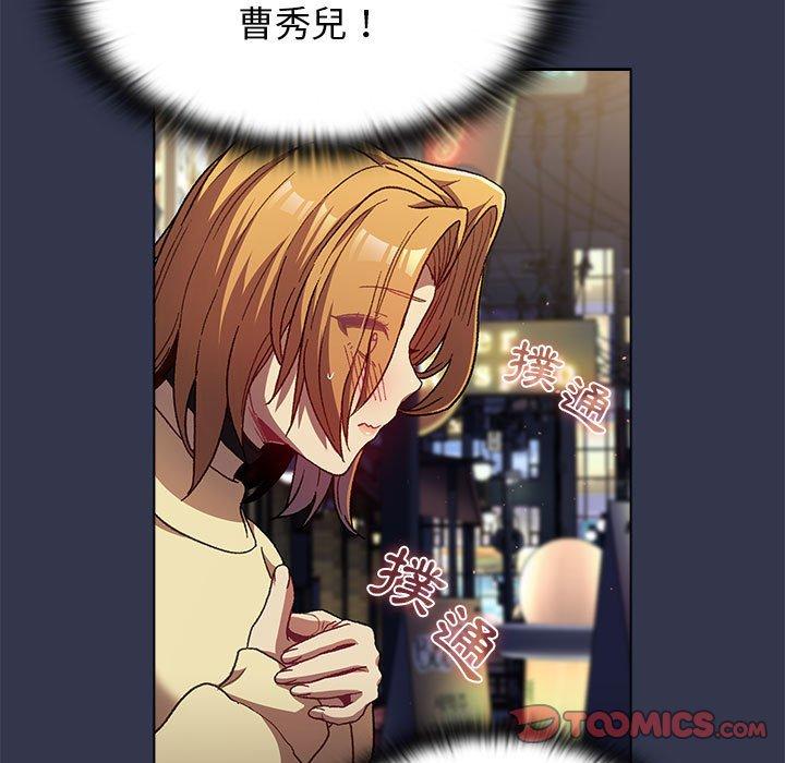 第28张