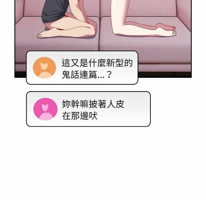 第93张