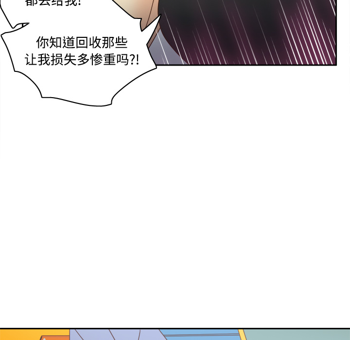 第52张