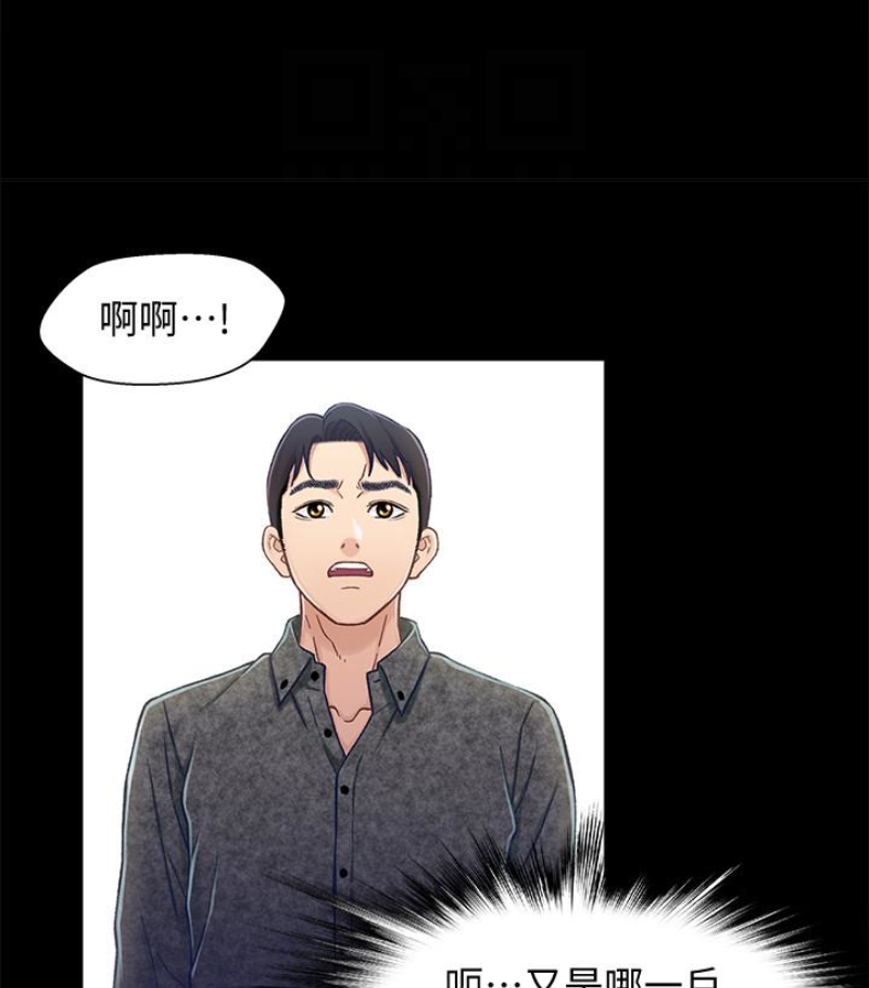 第55张
