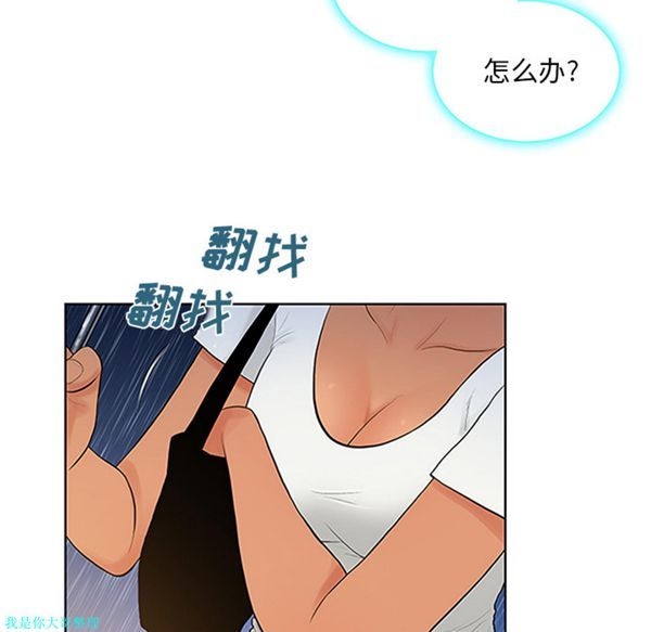 第22张