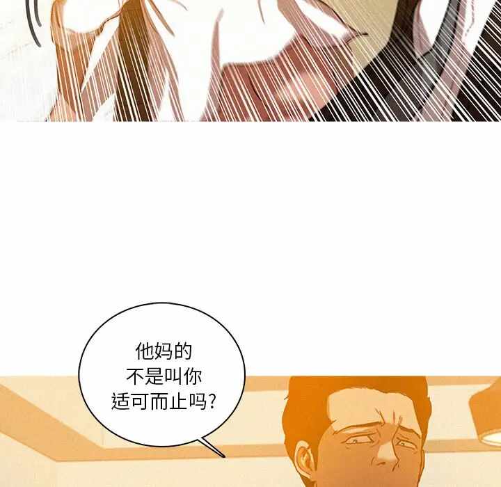 第55张