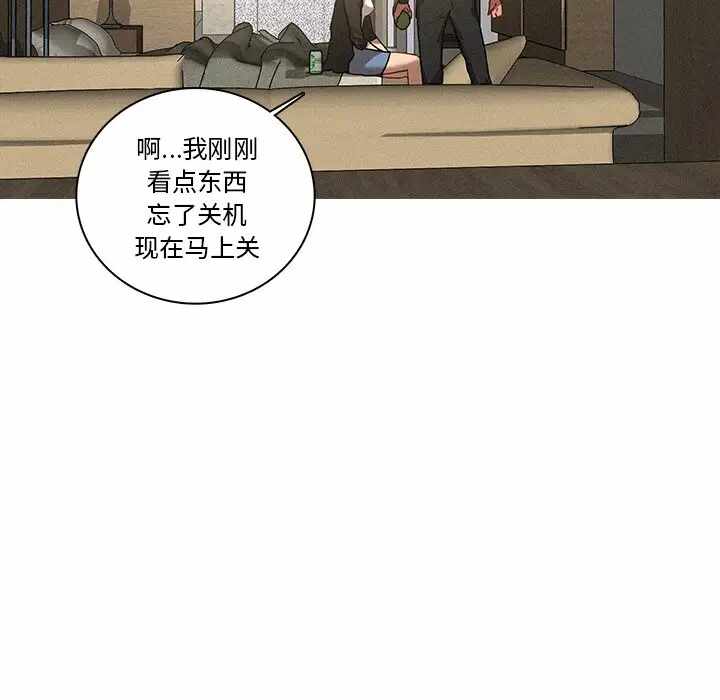 第42张