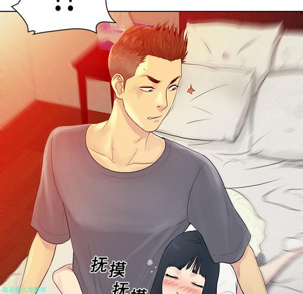 第32张