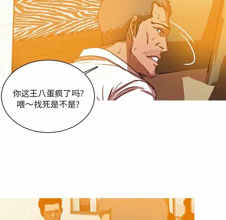 第57张