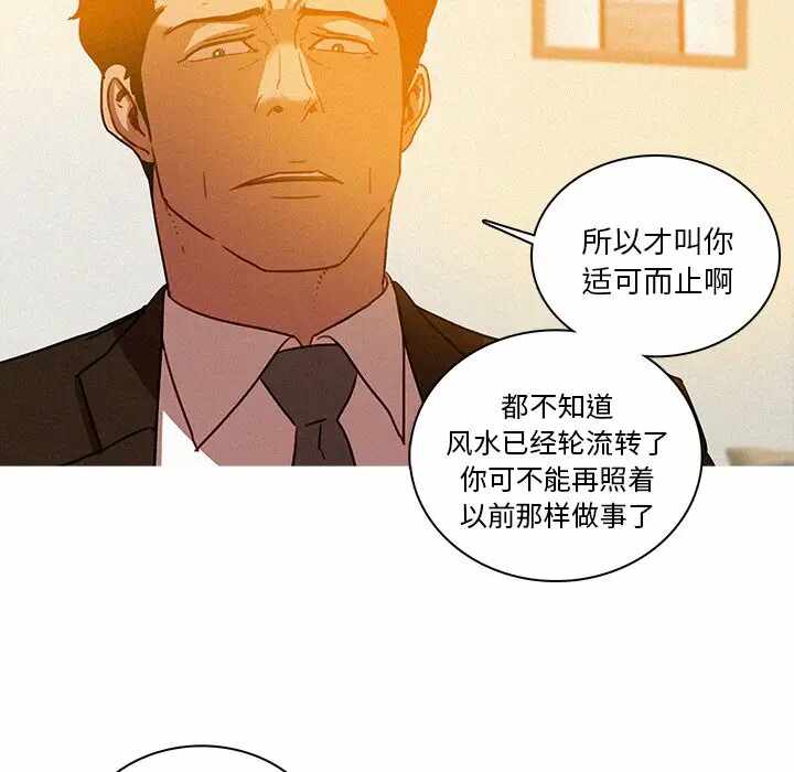 第60张