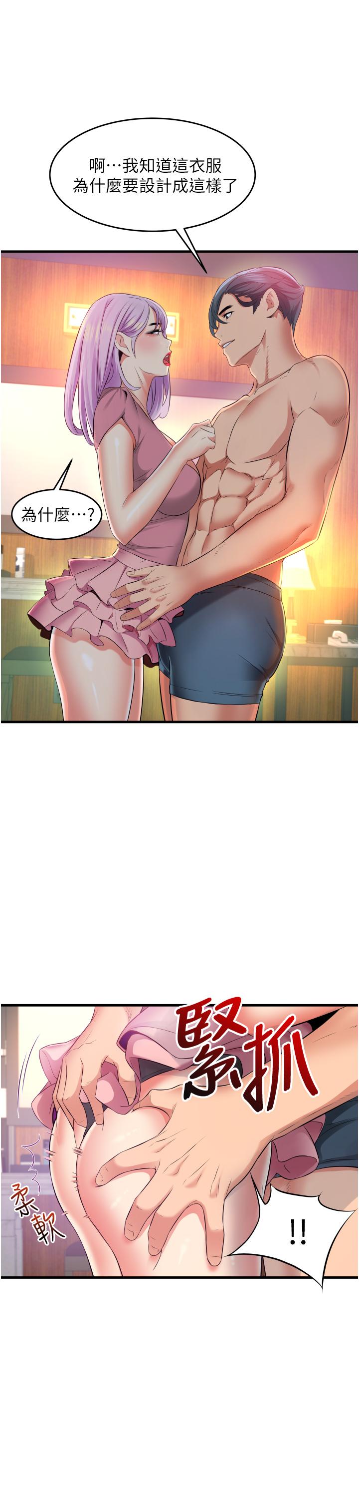 第43张