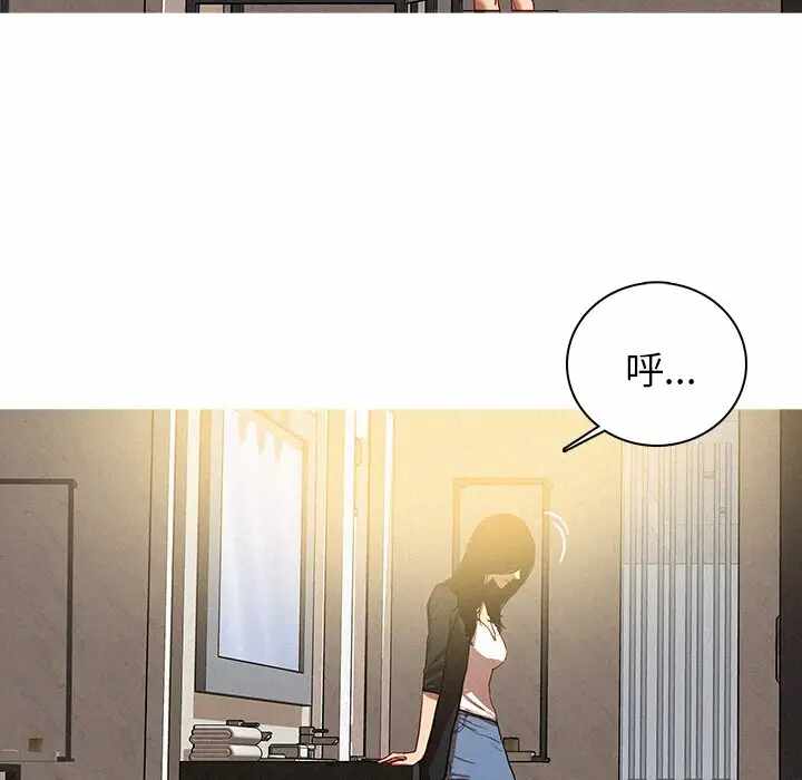 第52张