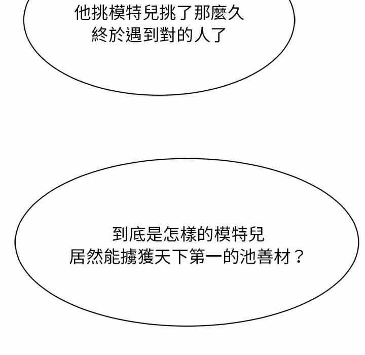 第60张