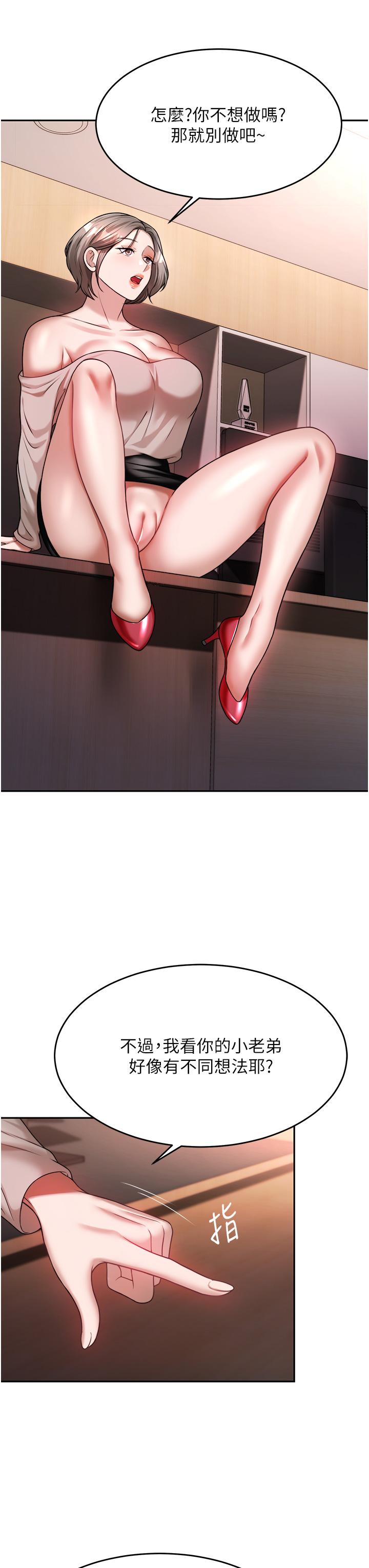 第41张