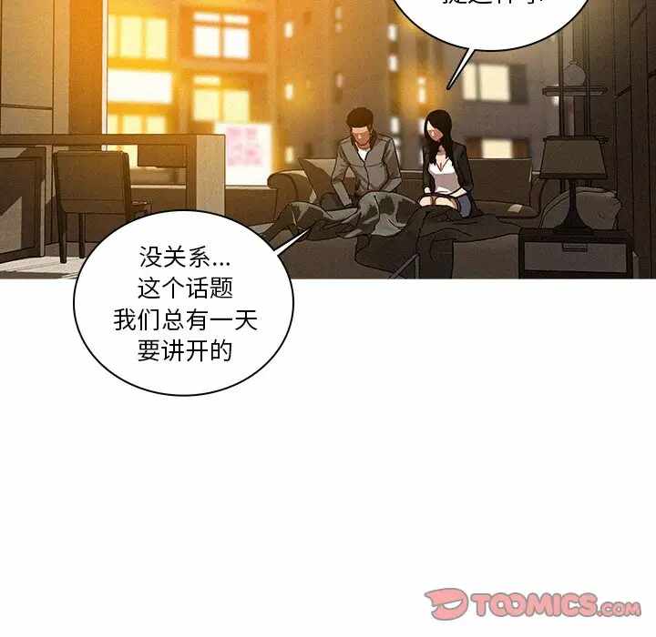 第28张