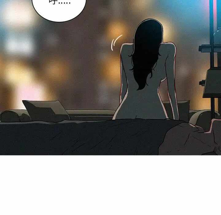 第32张