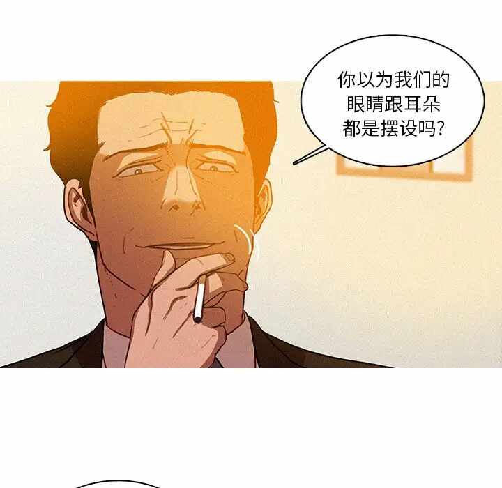 第63张